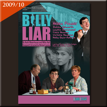 BillyLiar